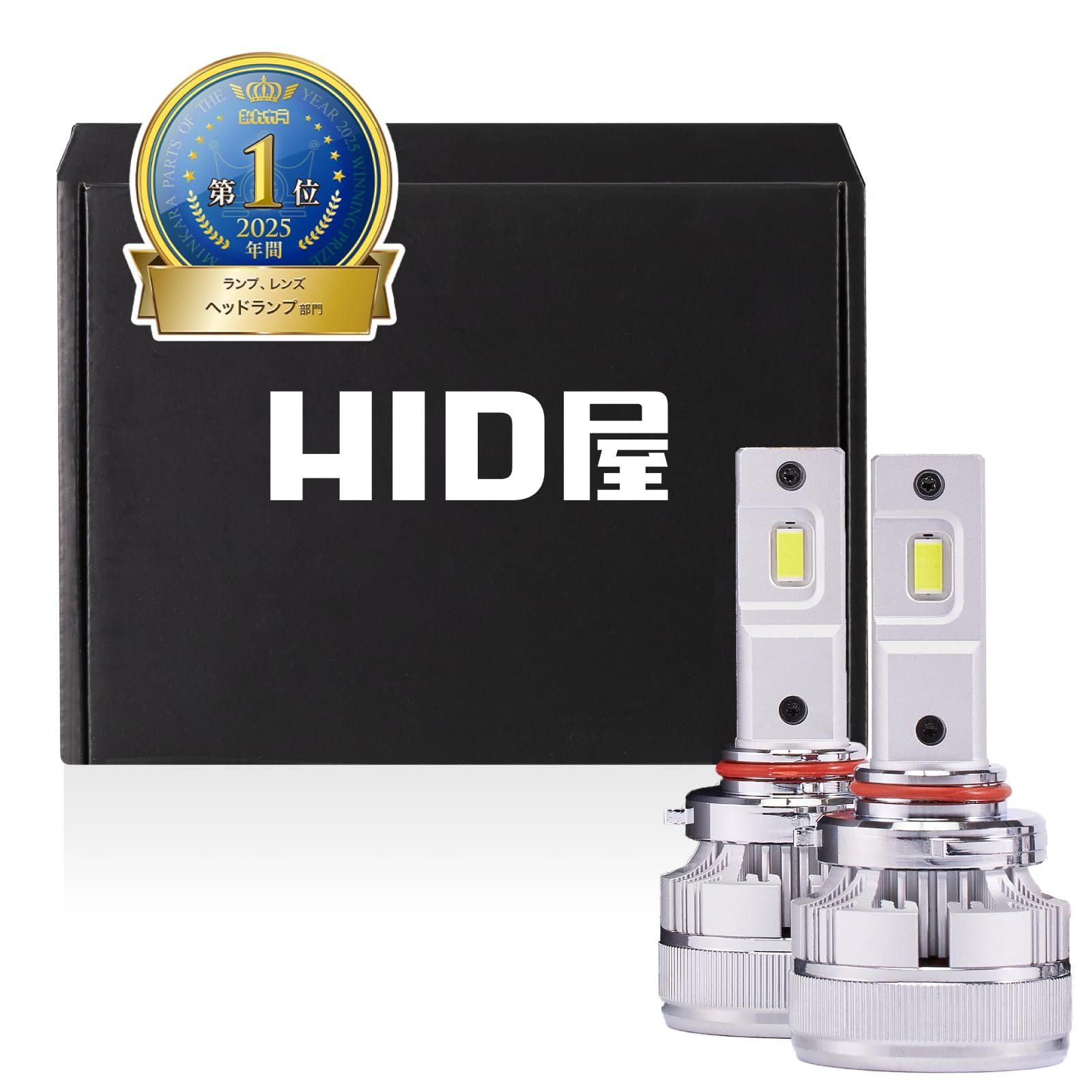 HID屋 HB3 38700cd LED ヘッドライト フォグランプ 爆光 車検対応 ホワイト 12V 2本1セット iシリーズ α(アルファ)