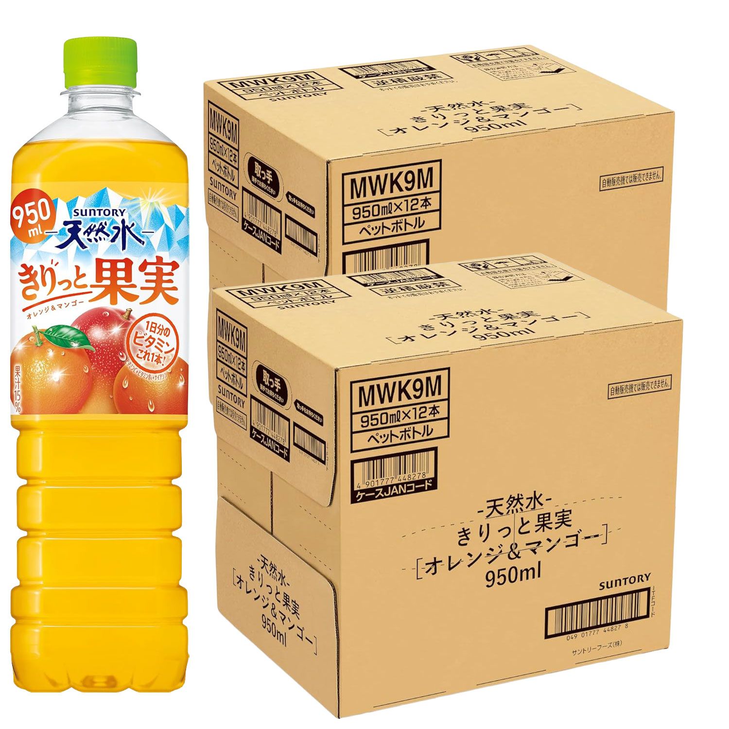 サントリー 天然水きりっと果実ｵﾚﾝｼﾞ&ﾏﾝｺﾞｰ 950ml × 2ケース / 24本