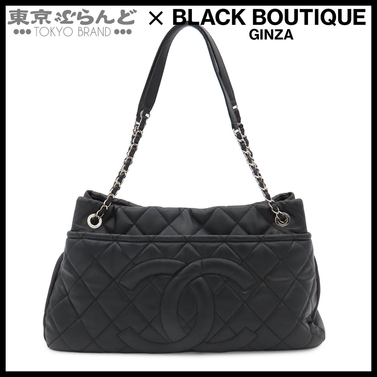 シャネル CHANEL トートバッグ A67292 ブラックxシルバー シルバー金具 キャビアスキン シングルチェーン 16番台 トートバッグ 101870086