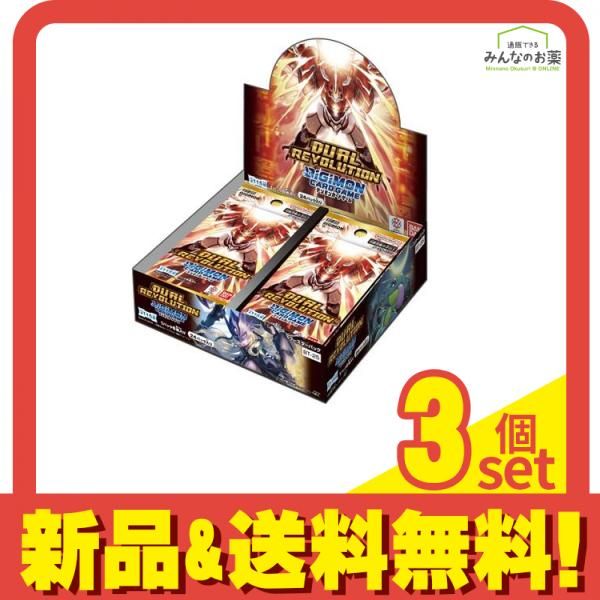 デジモンカードゲーム ブースターパック BT-25 DUAL REVOLUTION 24パック入BOX 3個セット まとめ売り