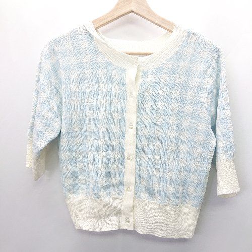 ◇ W closet ギンガムチェック柄 半袖 ニットカーディガン サイズ表記なし ライトブルー ベージュ レディース E 【1407180030695】