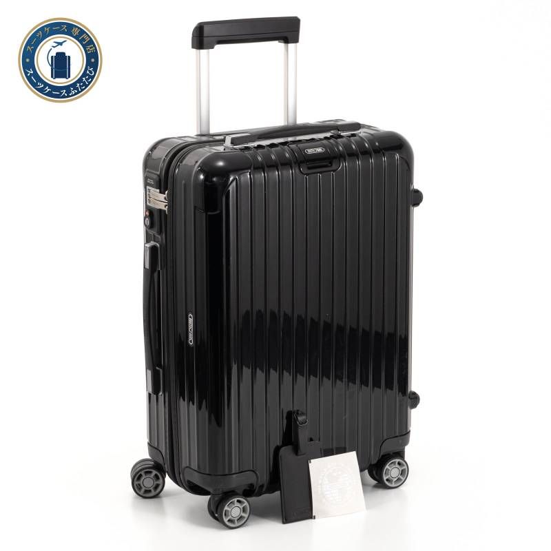 RIMOWAビジネストロリー 35L サルサデラックス 2輪 機内持ち込み可