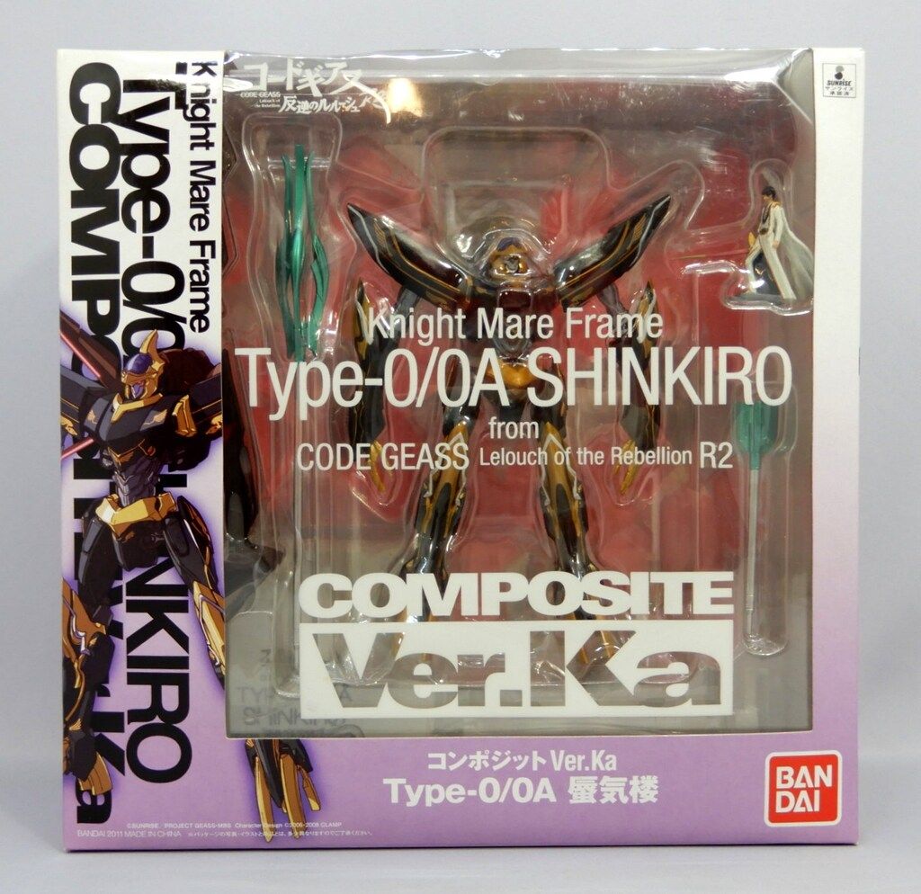 バンダイ COMPOSITE Ver.Ka 蜃気楼 コンポジットver.ka