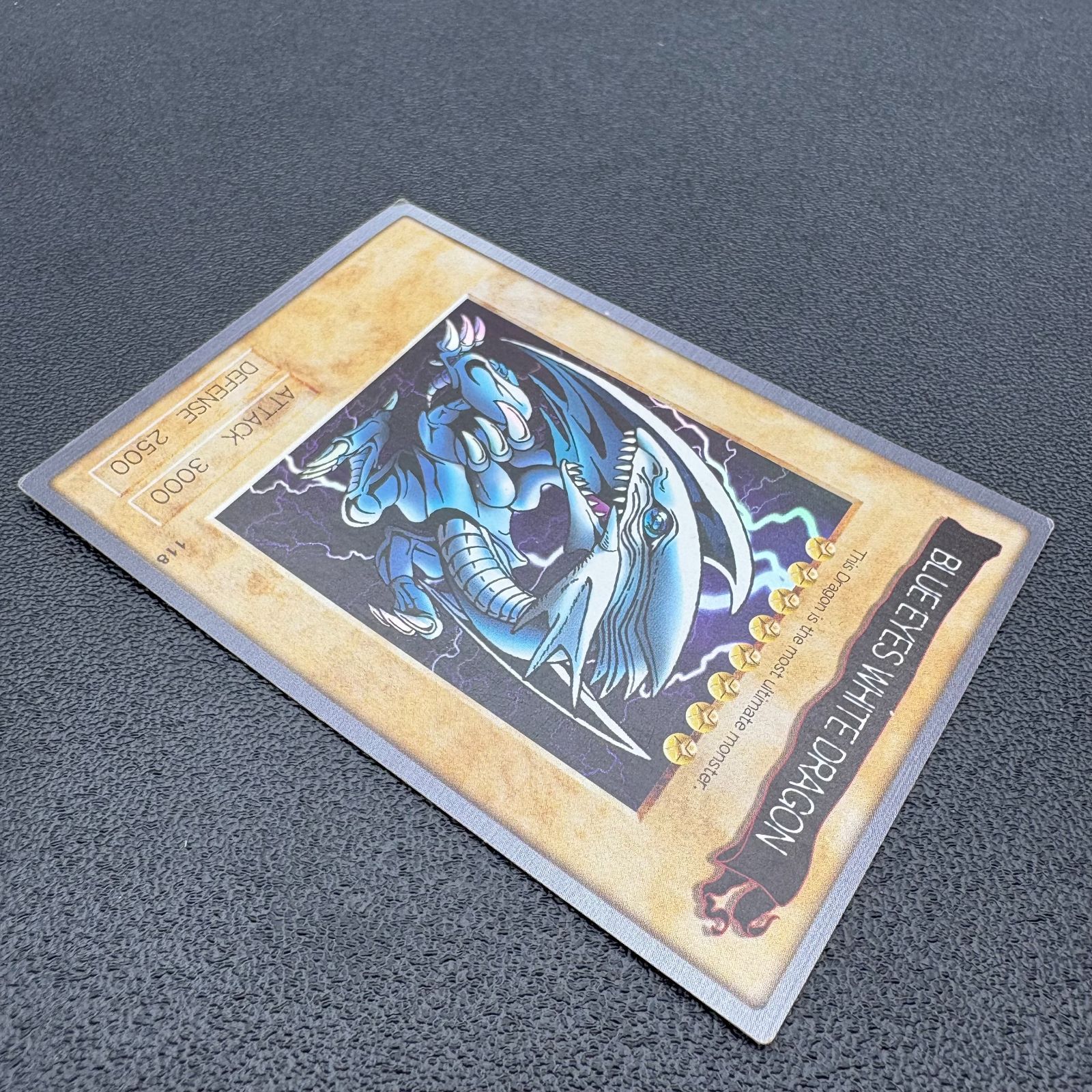 バンダイ 遊戯王 青眼の白竜 ブルーアイズ ホワイトドラゴン 英語版 