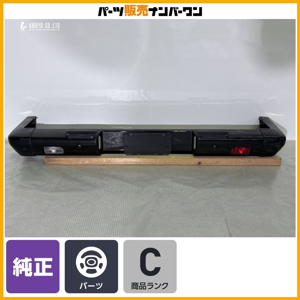 【程度良好品】メルセデスベンツ W463 Gクラス 純正 リアバンパー ブラック系 品番：A4638802571 送料別途見積もり商品 G350d ゲレンデ