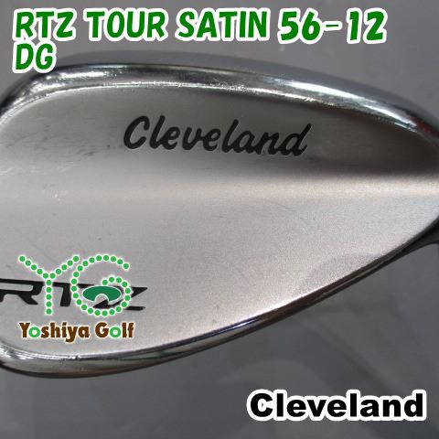 ウェッジ クリーブランド RTZ TOUR SATIN 56-12/DG/S200/56[149215]