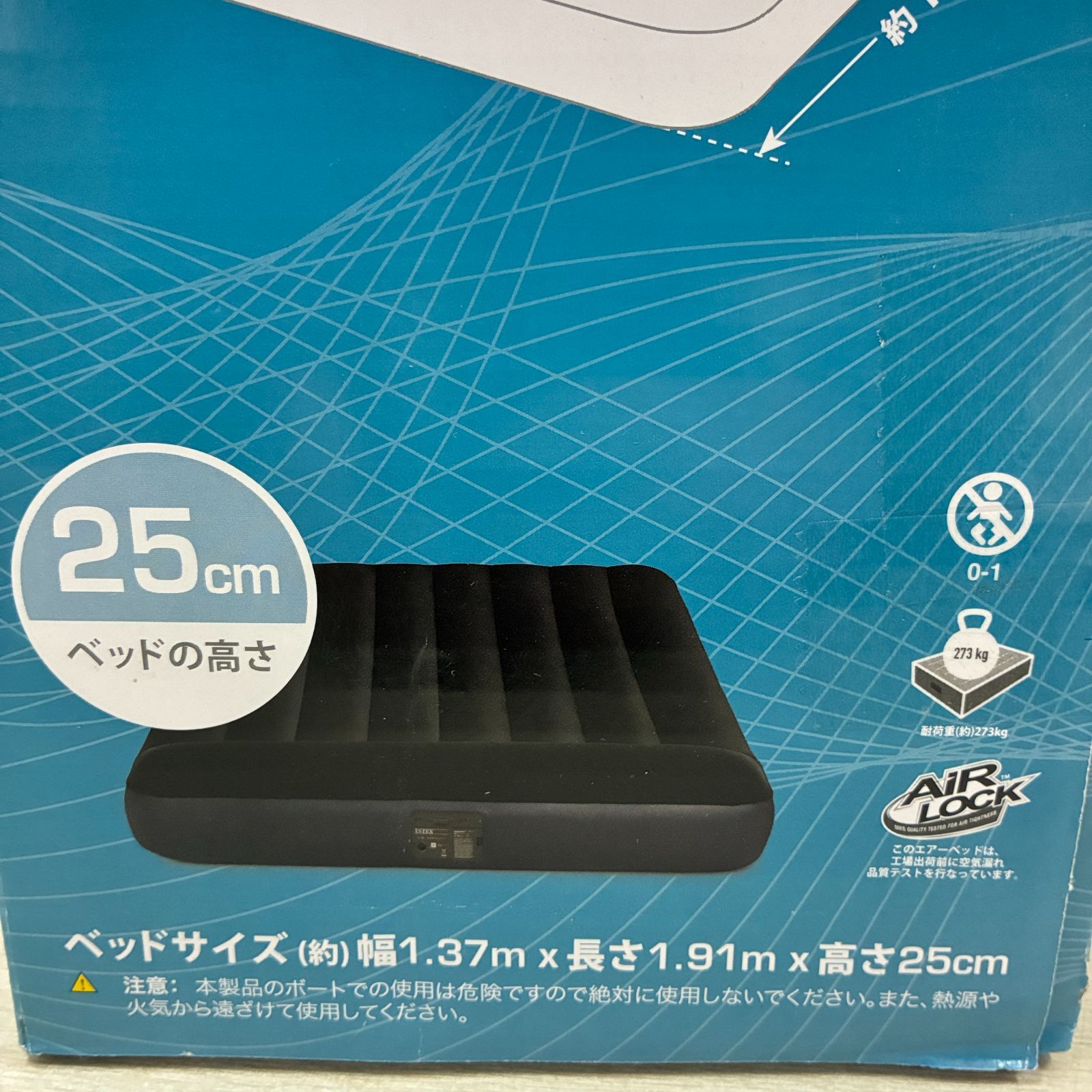 INTEX DURA-BEAM 電動ポンプ内臓 エアーベッド ダブルサイズ - メルカリ