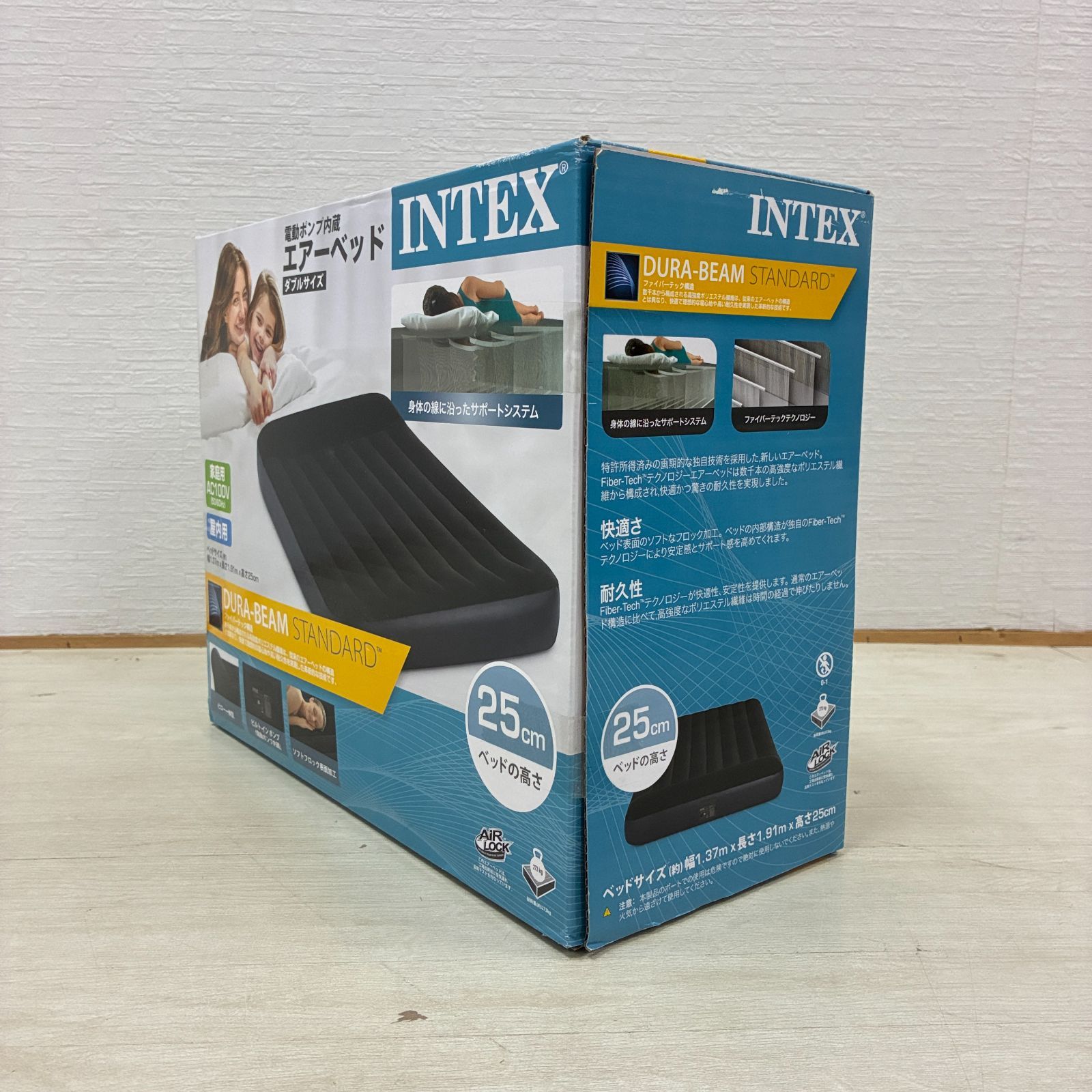 INTEX DURA-BEAM 電動ポンプ内臓 エアーベッド ダブルサイズ - メルカリ