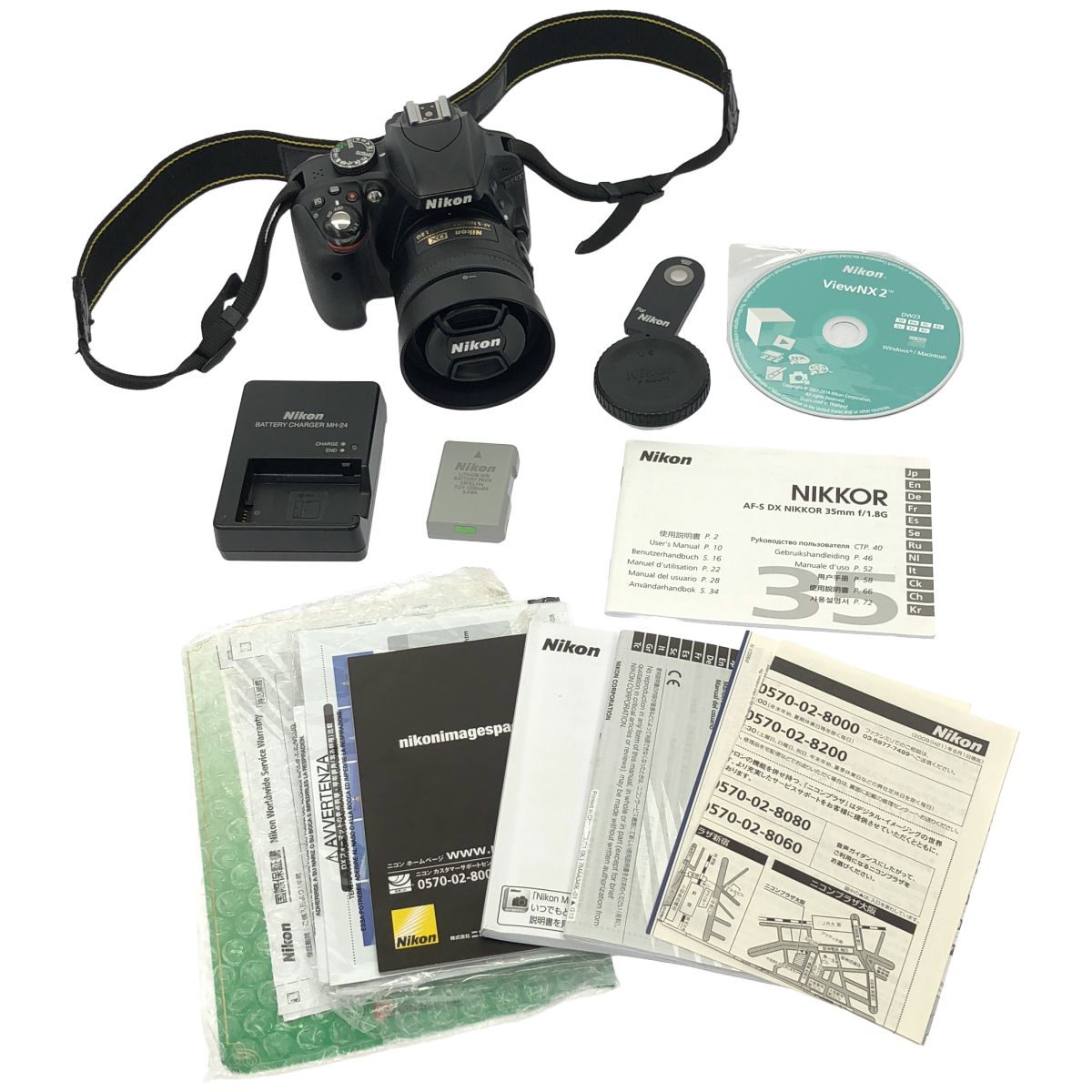 Z000 Nikon D3300 デジタル一眼レフカメラ　ラスト1点！