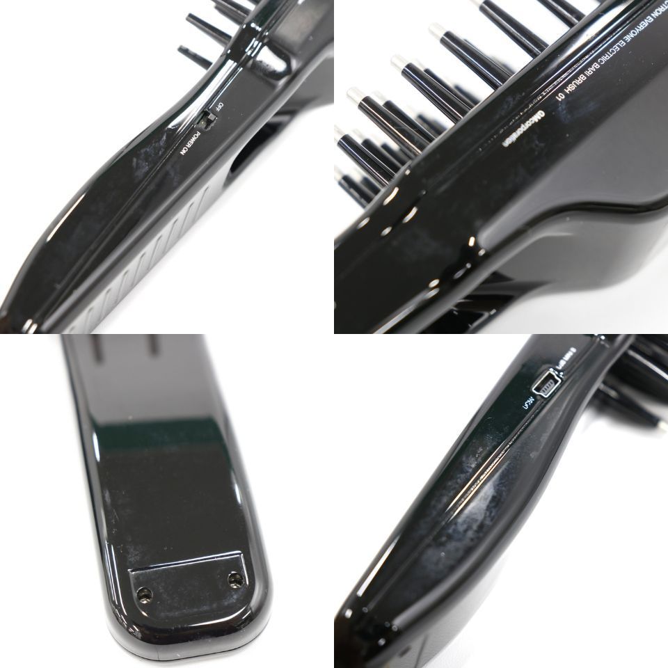 中古デンキバリブラシ ELECTRON DENKI BARI BRUSH(R) electric-bari
