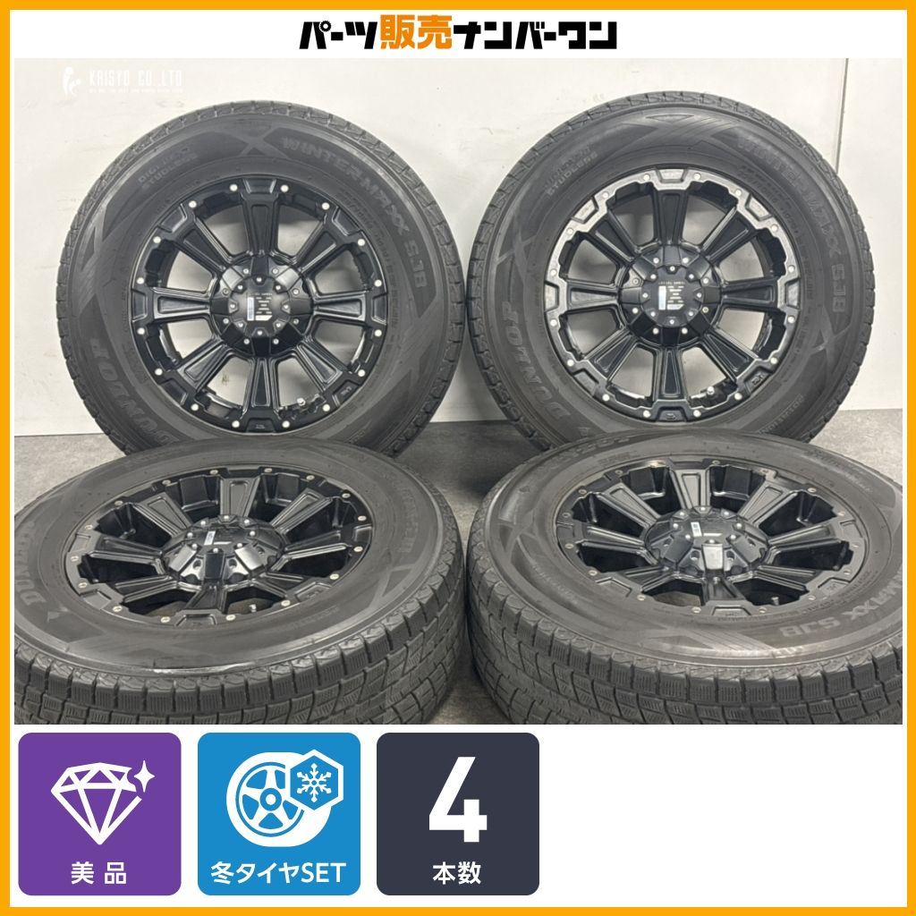 【美品】LEXXEL DeathRock 16in 7J +35 PCD114.3 ダンロップ ウインターマックス SJ8 225/70R16 RAV4 デリカD:5 エクストレイル CX-5