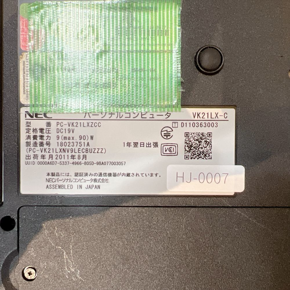 ■ジャンク品■　メモリ　7 ジャンクPC】 NEC Versapro VK21LX-C ノートPC メモリ4GB HDDなし HJ