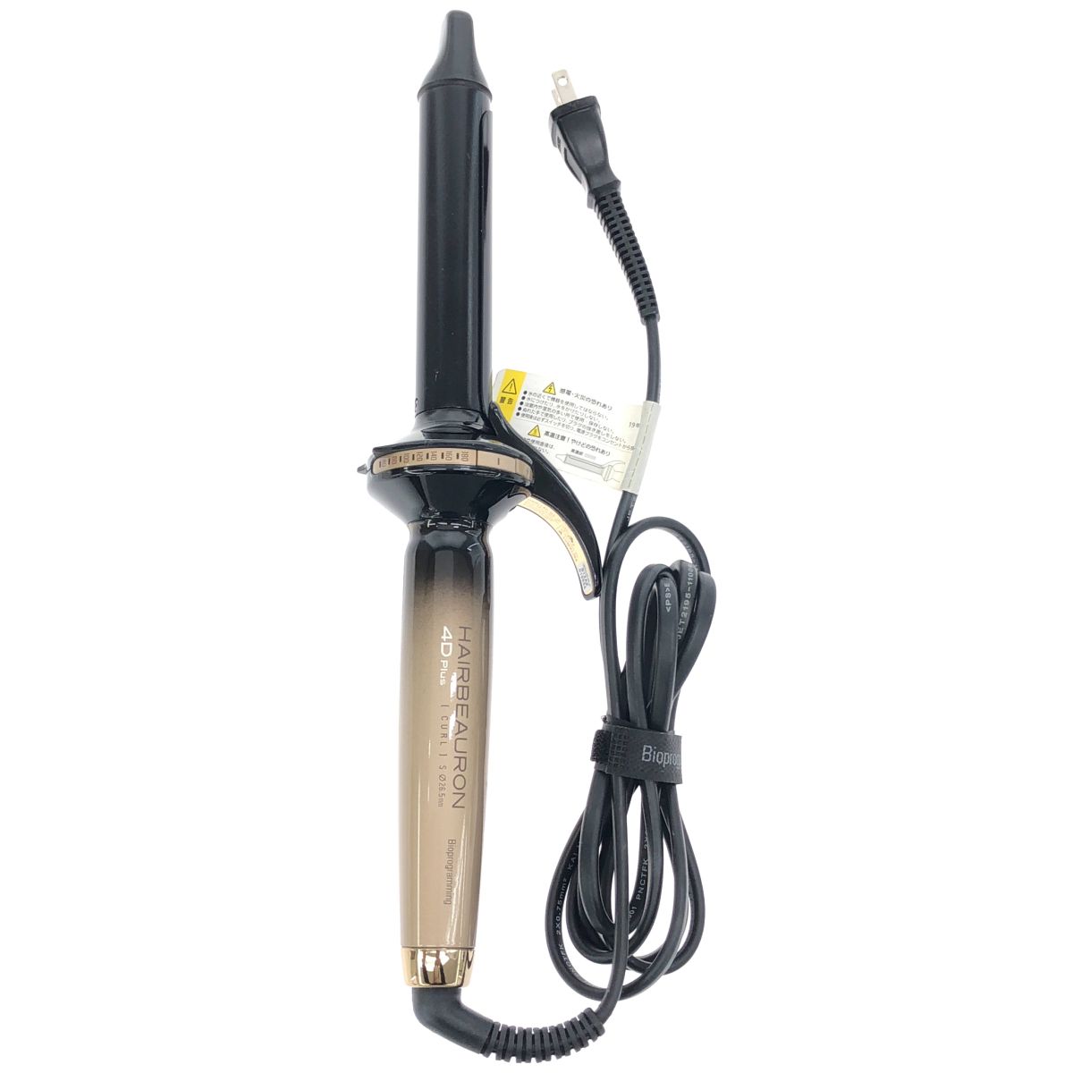 Z000 リュミエリーナ ヘアビューロン 2DPlus HBRCL2D-GS-JP 26.5mm　ラスト1点！