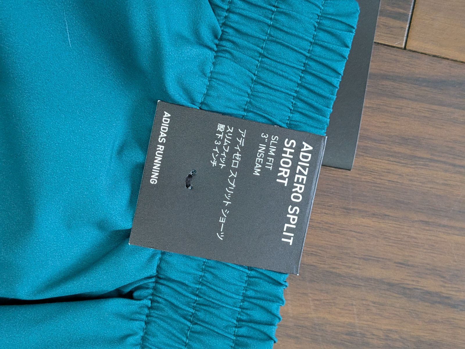 新品 adidas adizero シングレット ランニング ショートパンツ 上下