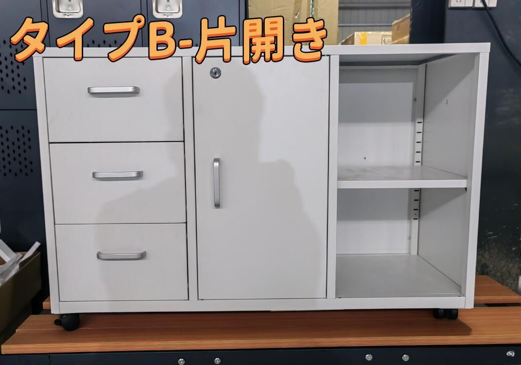 【予約販売7月中】デスクワゴン スチール製 鍵付き 引き出し3つ 可動棚 静音設計 キャスター付　組立品 貴重品収納 ファイル書類収納庫 オフィスワゴン ロッカー 業務用 事務所/会社/店舗/病院/学校対応 ホワイト