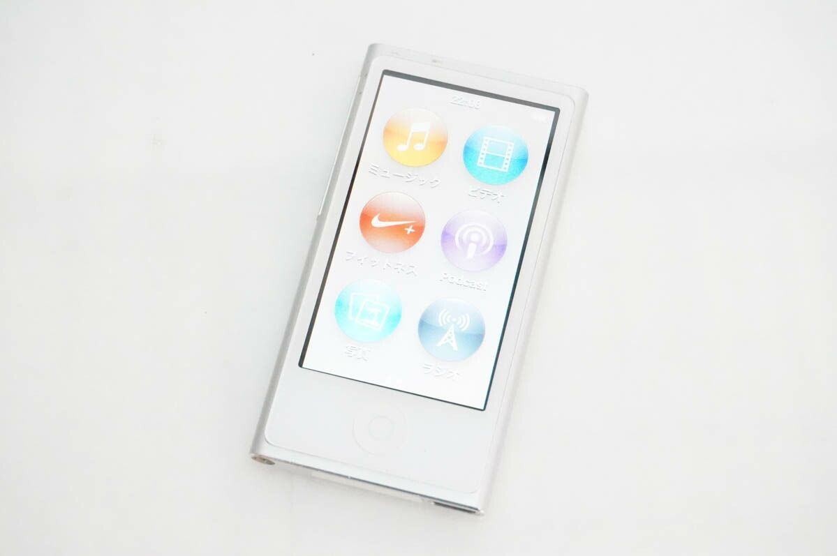 【中古】Appleアップル 第7世代 iPod nano 16GB シルバー MD480J
