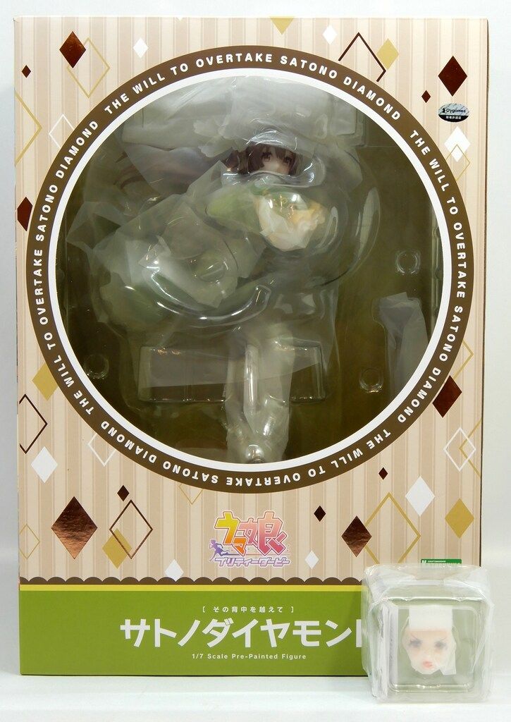 コトブキヤ [その背中を越えて]サトノダイヤモンド 特典付き PVC