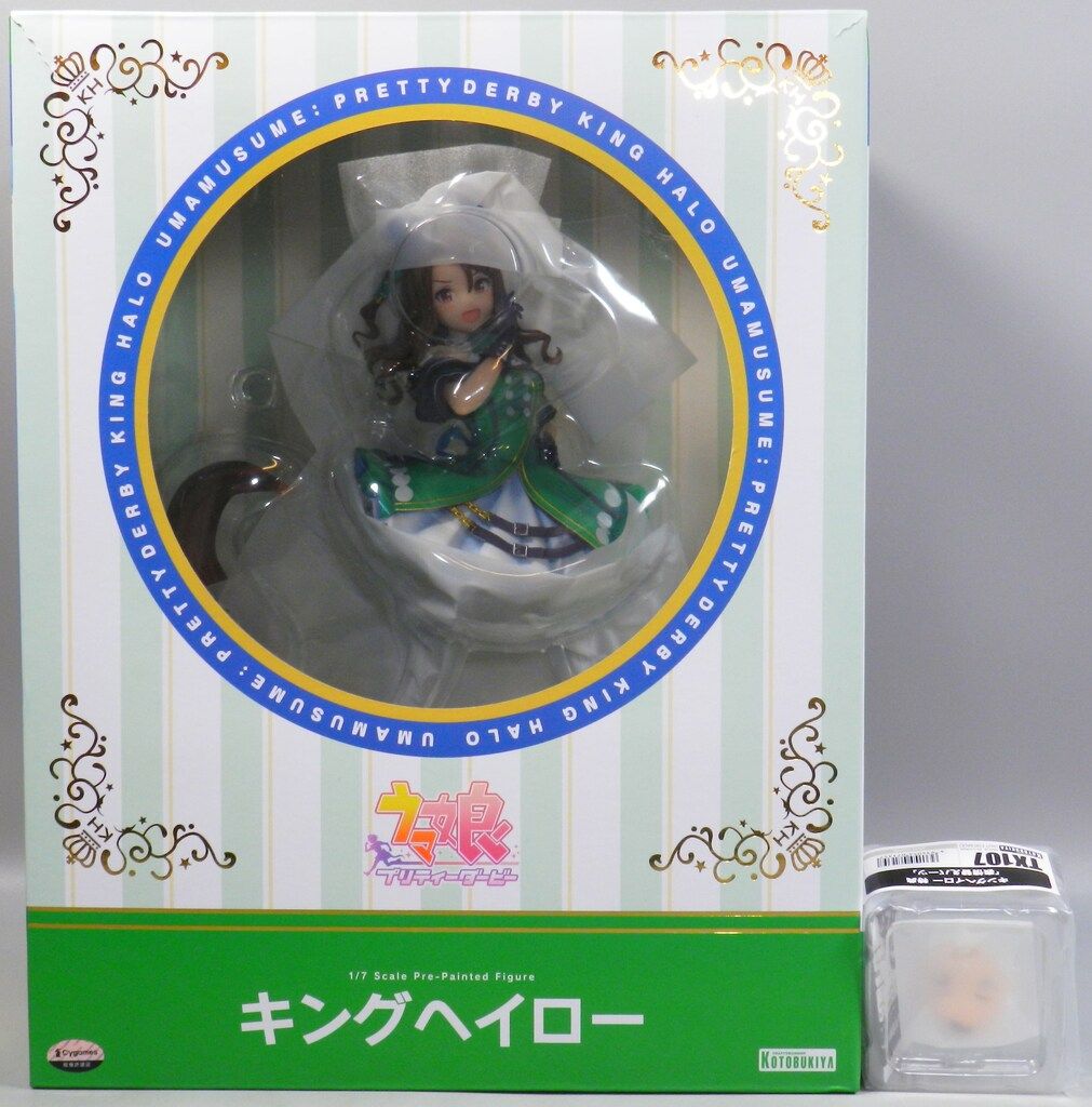 コトブキヤ 1/7スケール キングヘイロー 特典付 特典付