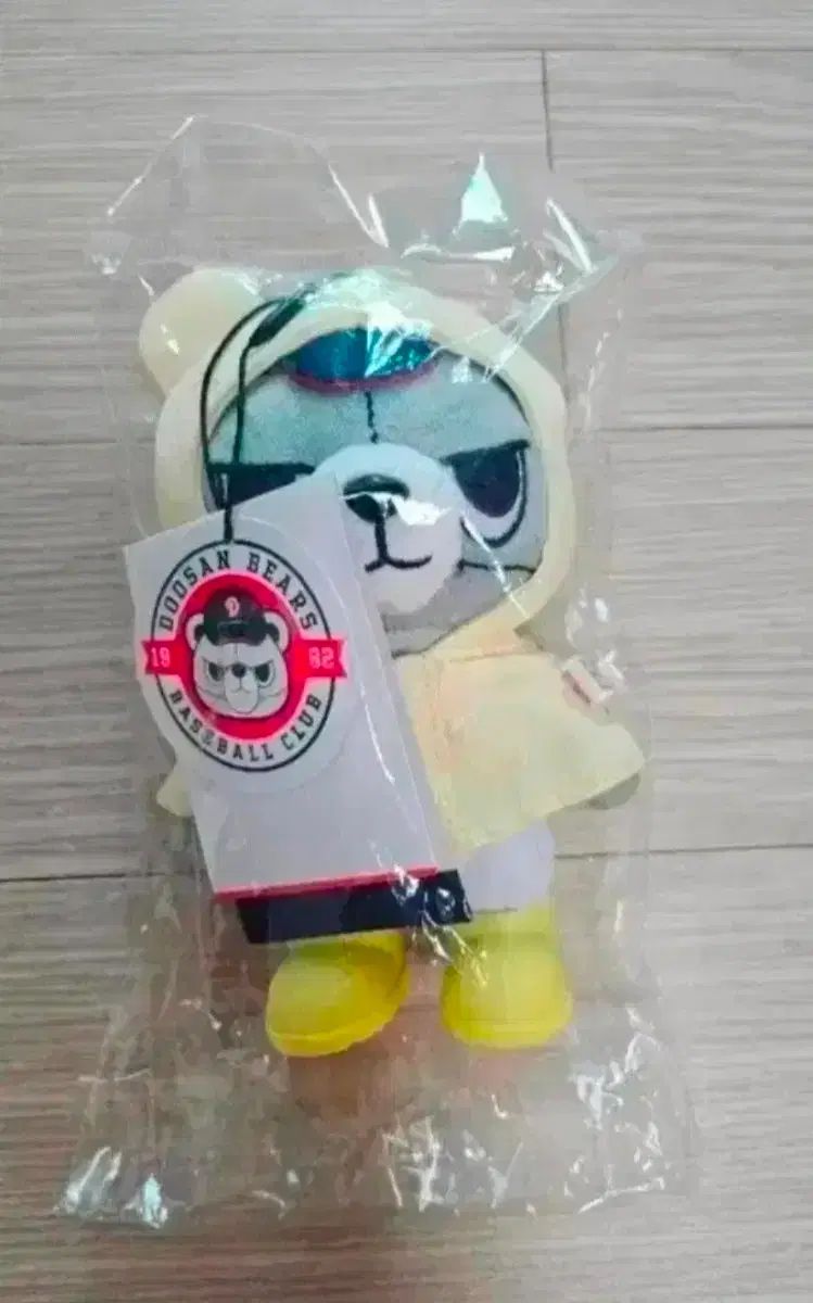 斗山ベアーズ HUNTER キーホルダー