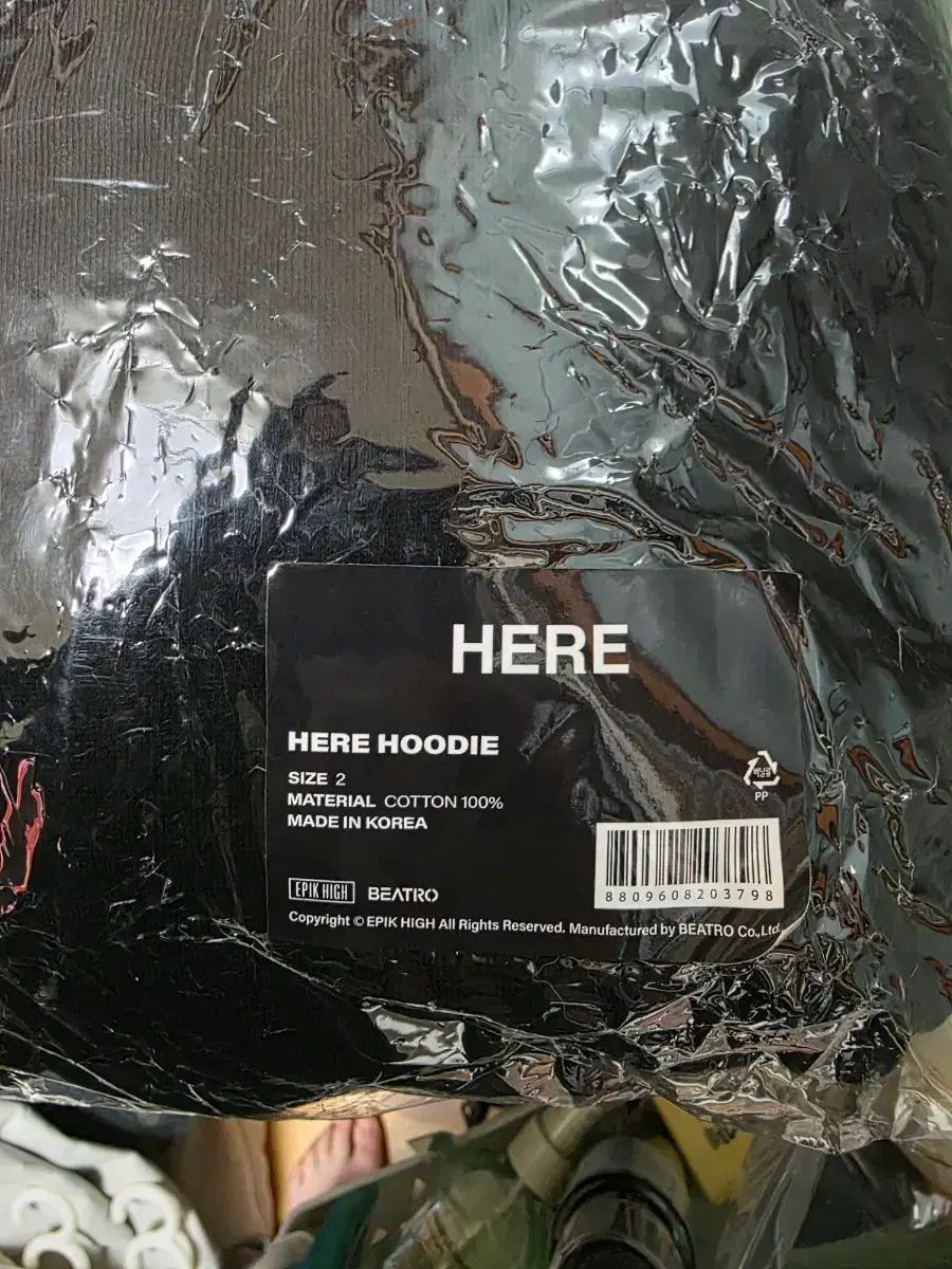 エピックハイ HERE フードTシャツ サイズ2