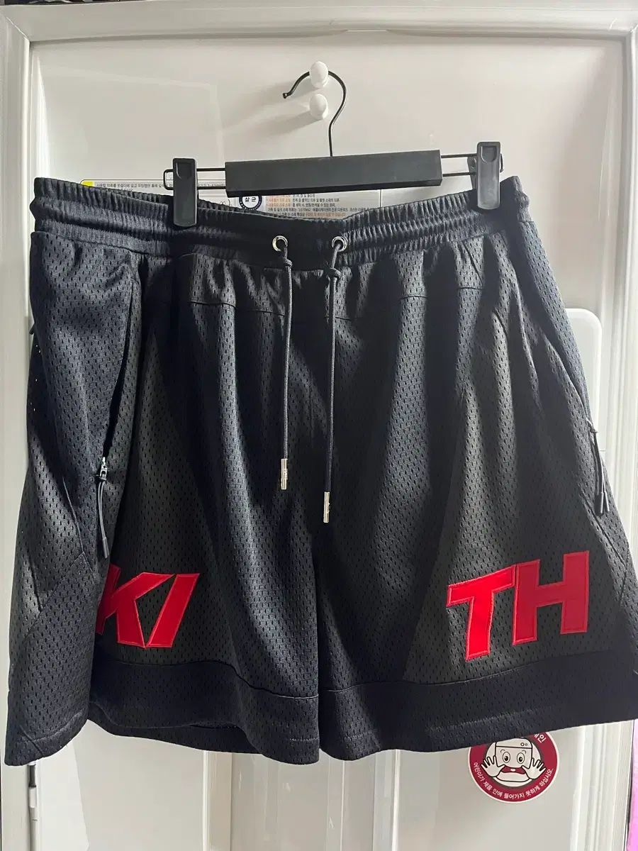 KITH キス ハーフパンツ
