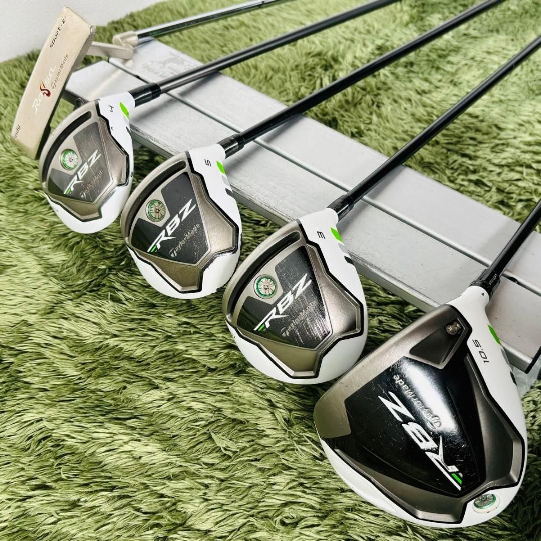 中古】テーラーメイド RBZ フルセット キャディバッグ付き 13本セット