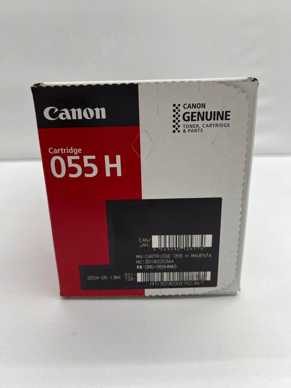 未使用】Canon/キャノン 純正トナーカートリッジ 055H マゼンタ CRG