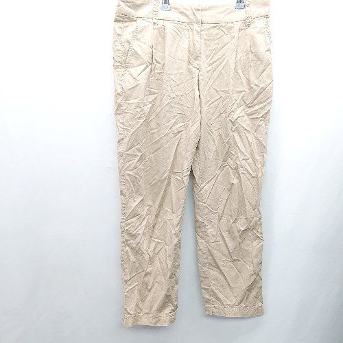◇ UNITED ARROWS ユナイテッドアローズ テーパードパンツ サイズ38 ベージュ系 レディース E 【1407180041479】
