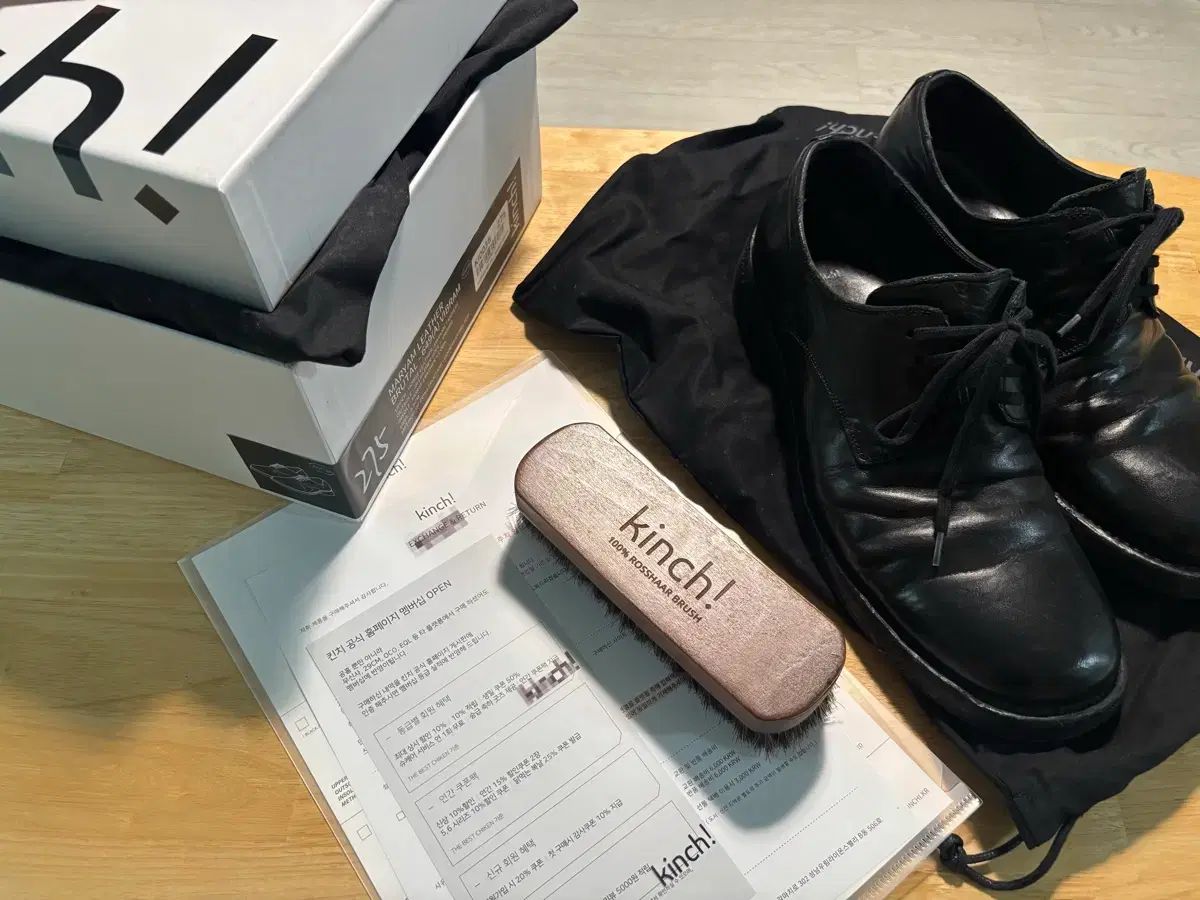 キーンチ Kinch! 649 a VIBRAM 275 サイズ