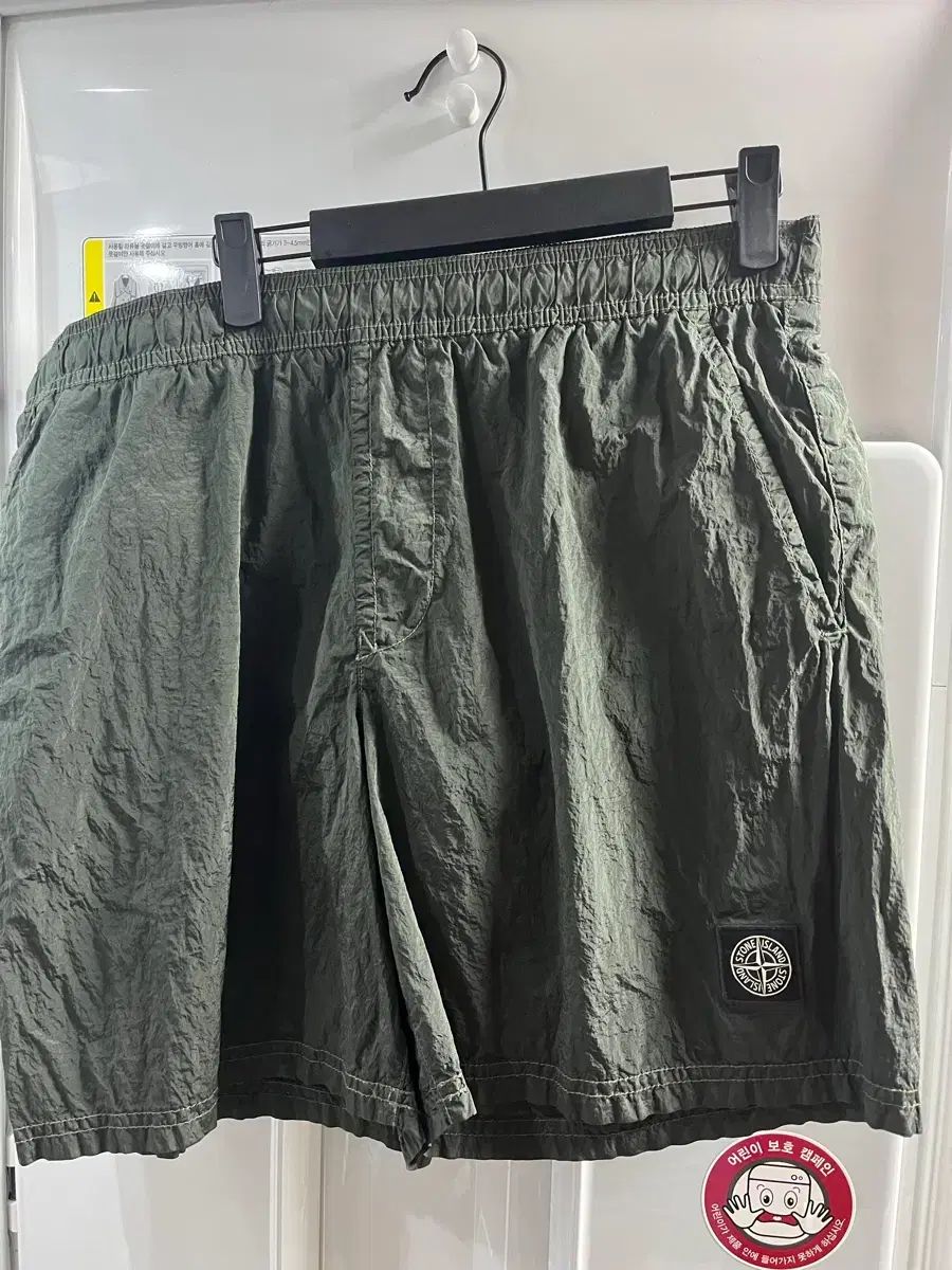 STONE ISLAND ストーンアイランド ハーフパンツ