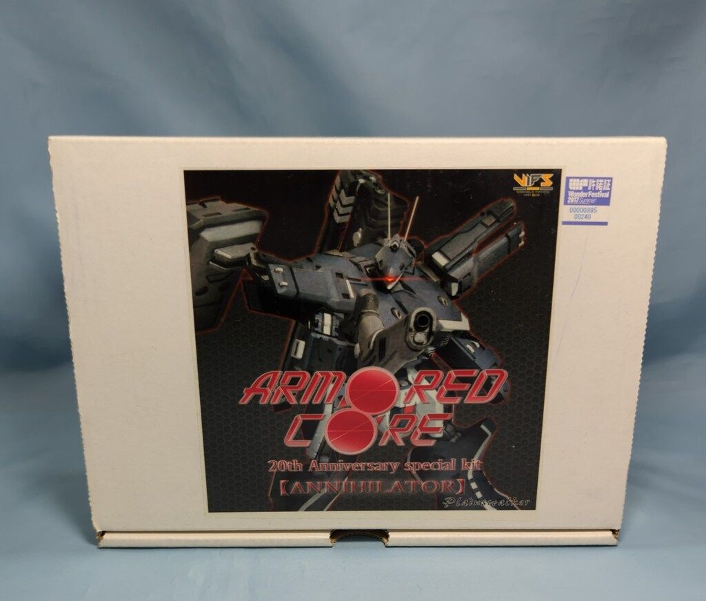 Plains walker レジンキット 原型　Phyrexia 【ANNIHILATOR】アーマード・コアOP機体再現セット