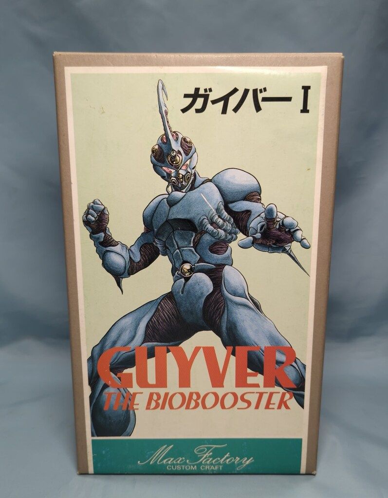 マックスファクトリー ノンスケールソフビキット 強植装甲ガイバー ガイバーI ソフビ