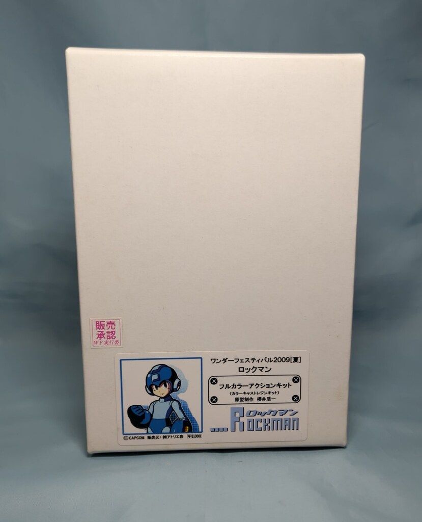 アトリエ彩 アトリエ彩 限)ロックマン/カラーレジンキット キャスト