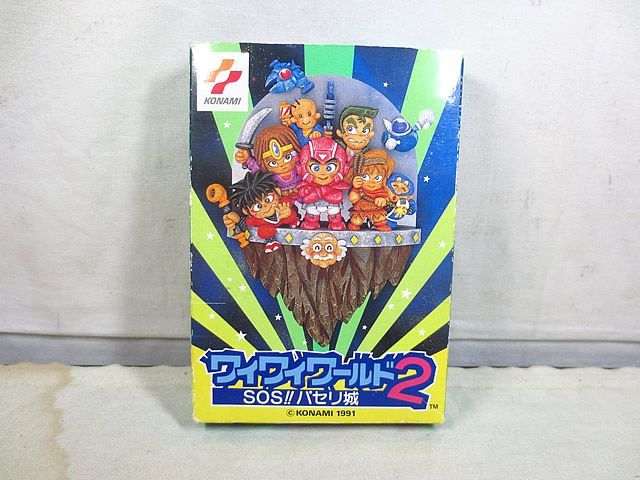 美品　コナミ　ファミコン　FC　ワイワイワールド2 パセリ城
