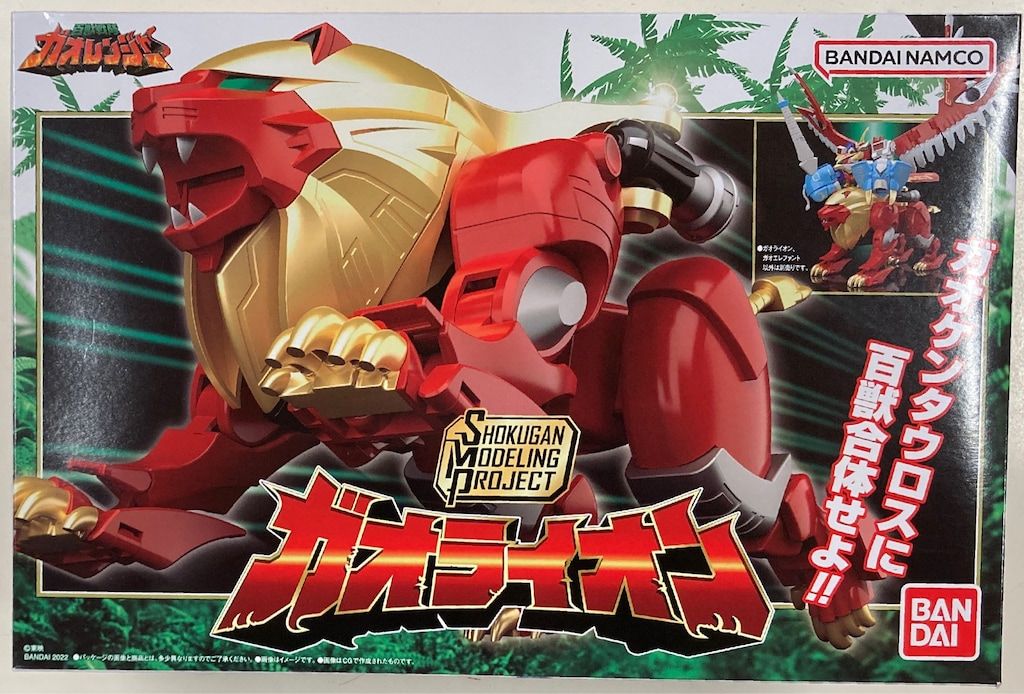 バンダイナムコ SMP SHOKUGANMODELINGPROJECT 百獣戦隊ガオレンジャー ガオライオン&ガオエレファント