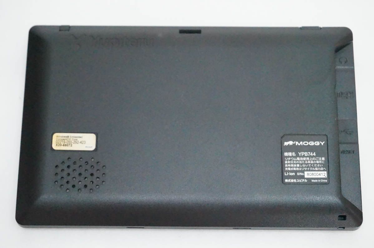 中古】C Yupiteruユピテル 7V型 ポータブルナビゲーション YPB744 カーナビ