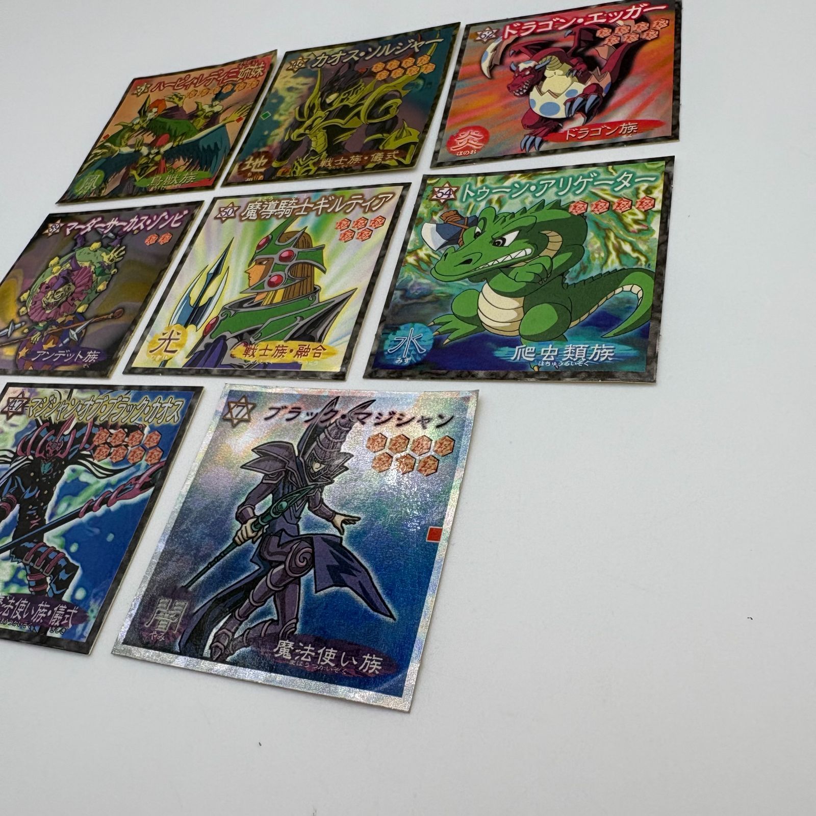 遊戯王デュエルモンスターズ 森永製菓 シール ブラック・マジシャン 