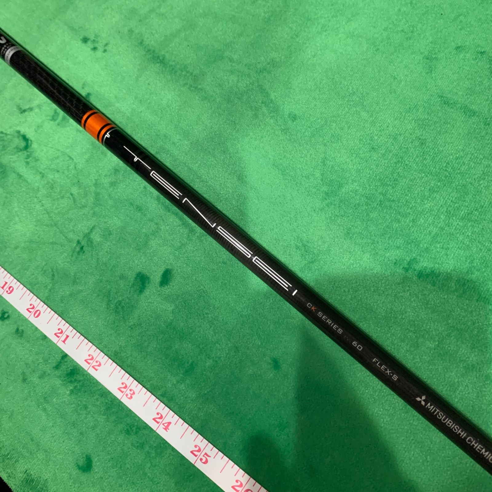 ◇◇USTマミヤ ATTAS COOL 6X PINGスリーブ付：C000146-088◇◇
