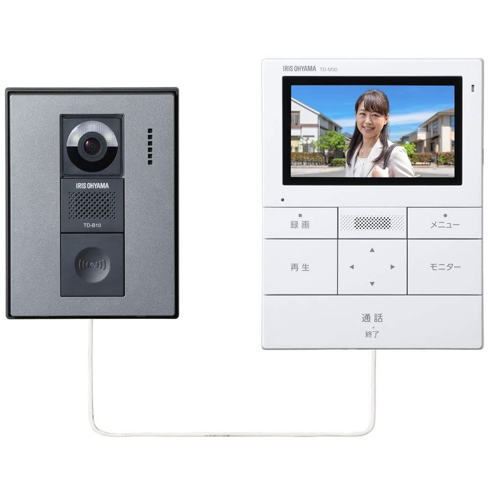 アイリスオーヤマ テレビドアホン 4.3インチ 自動録画 機械音声応答 LEDライト ホワイト/ガンメタリックwb c405cba7