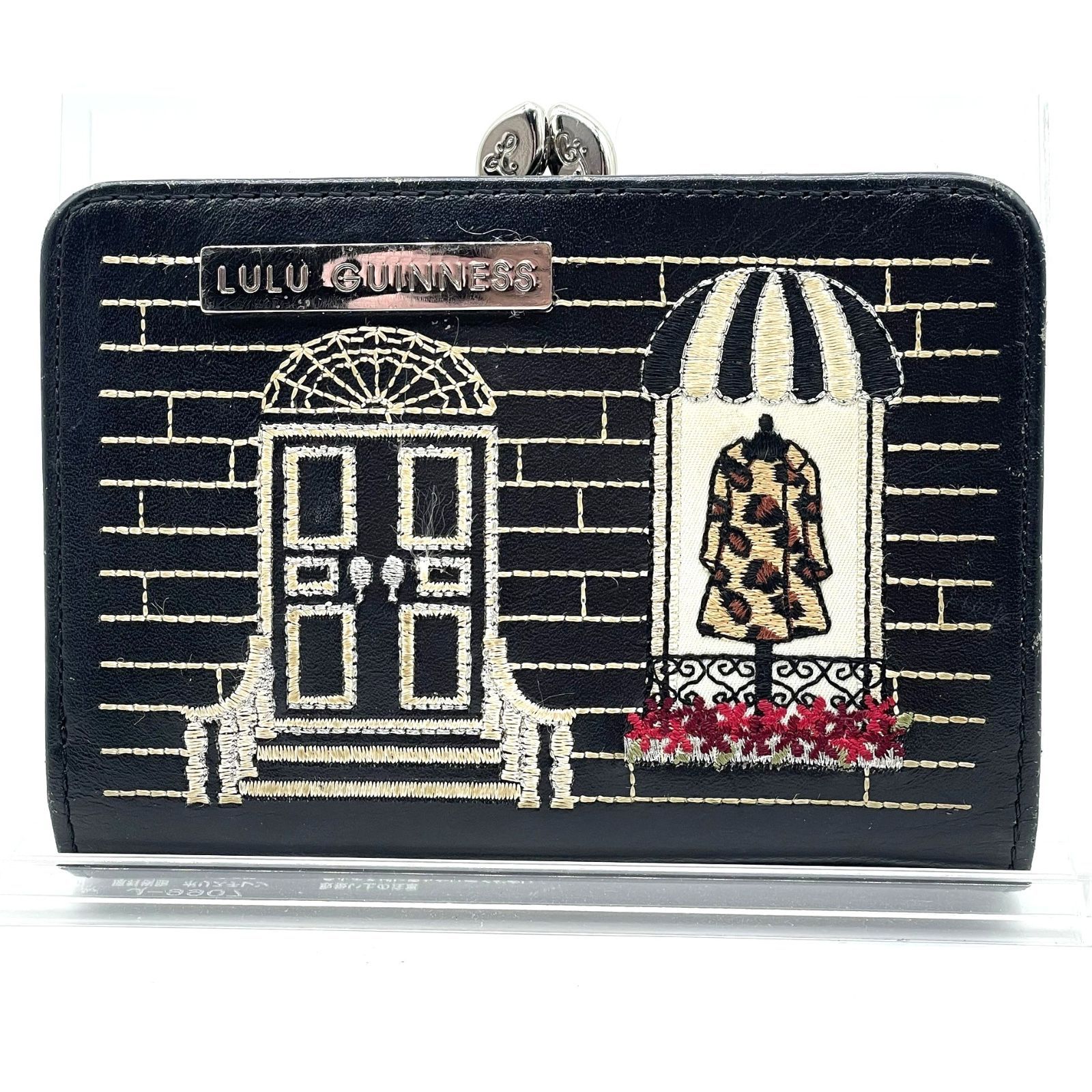 LULU GUINNESS ミニ財布 ルルギネス LULU GUINNESS 二つ折り財布 がま口財布 レザー ブラック