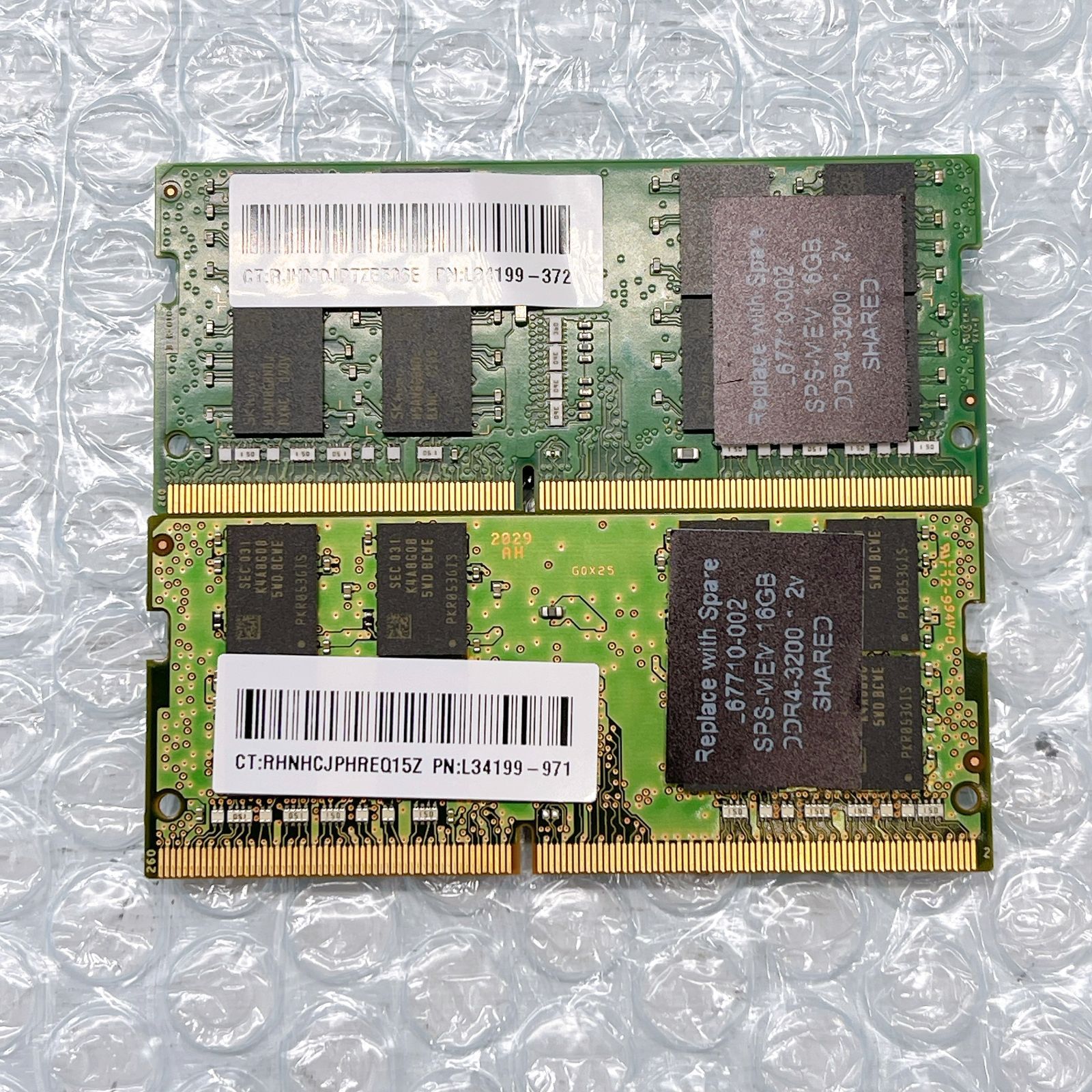 ノートパソコン用メモリ 16GB ×2枚 合計32GB PC4-3200AA 2R×8 DDR4 SK