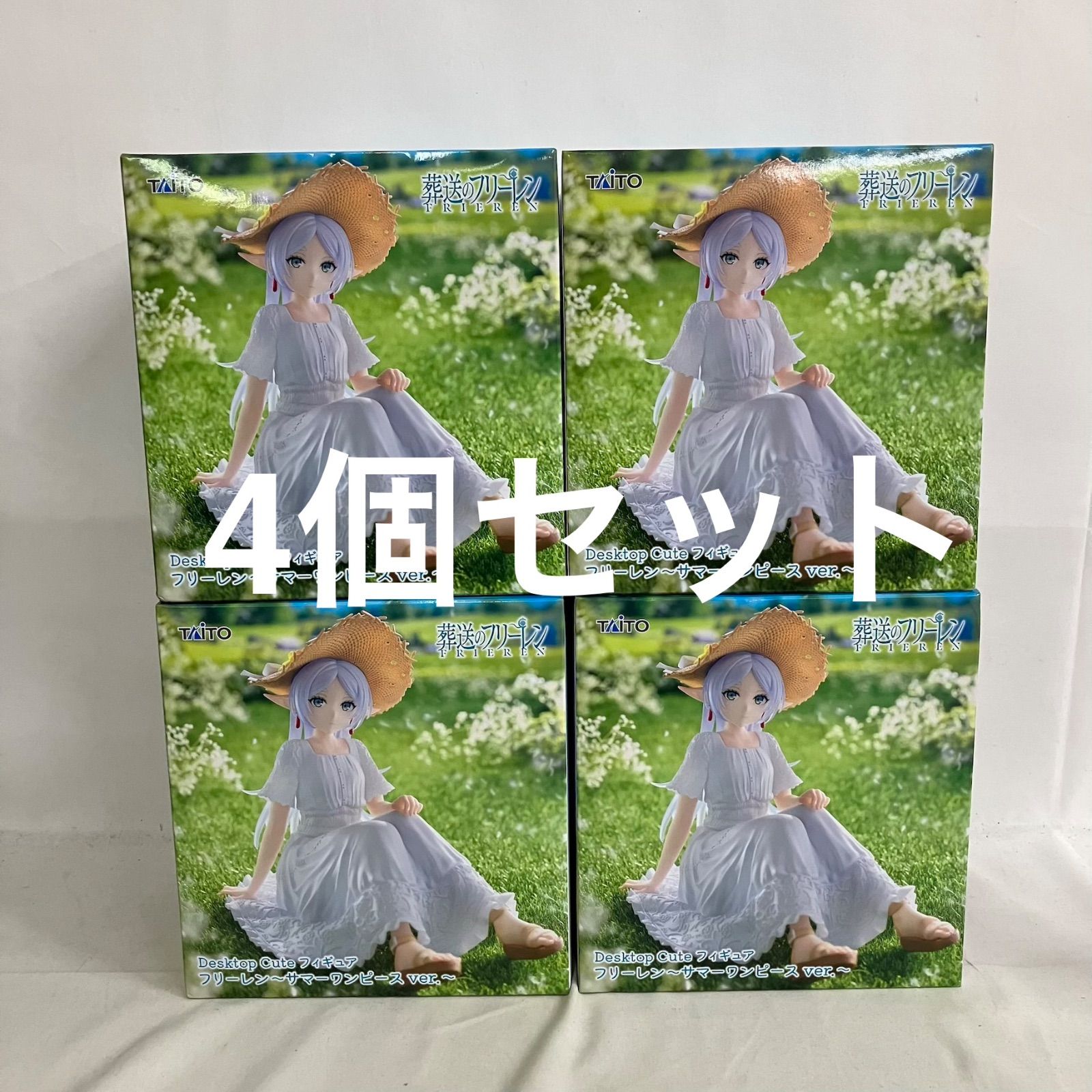 未開封 葬送のフリーレン Desktop Cute フリーレン サマーワンピース