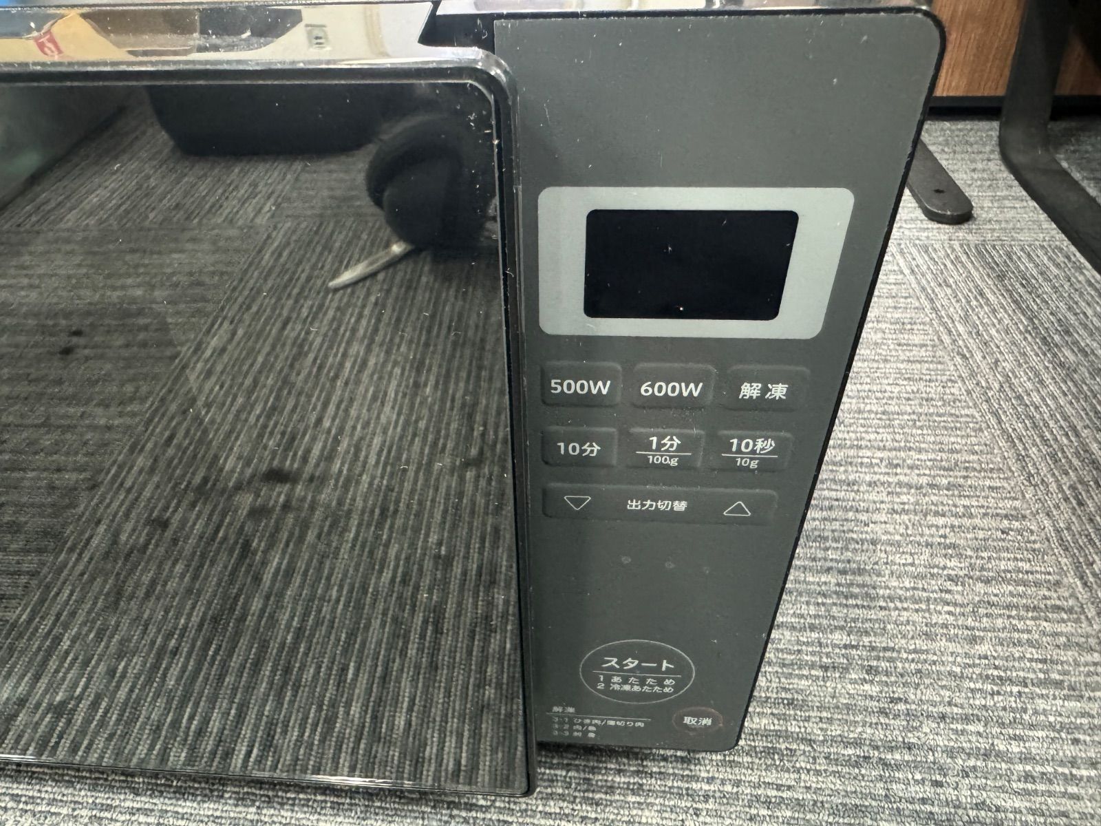 Siroca シロカ 電子レンジ 2024年製 50/60Hz併用 - メルカリ