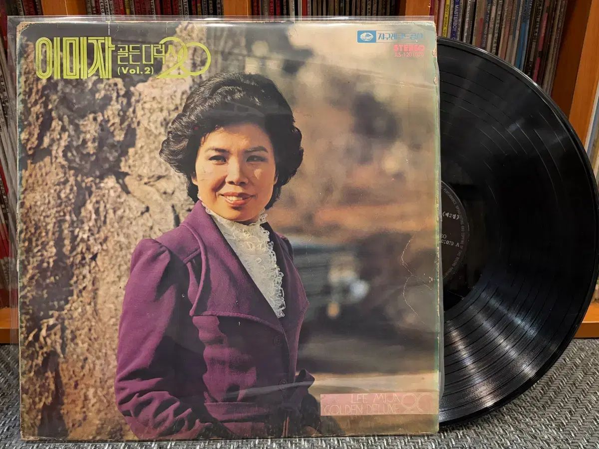 （ LP ） イミザ ゴールデン Golden デラックス 20 vol 2