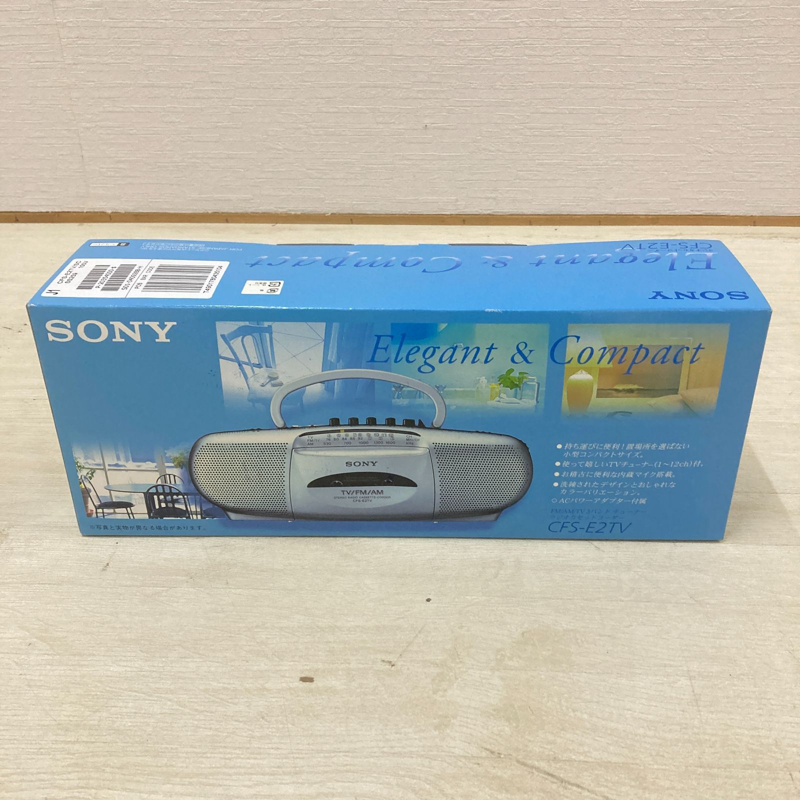 未使用品 SONY ソニー レトロ ラジカセ シルバー CFS-E2TV - メルカリ