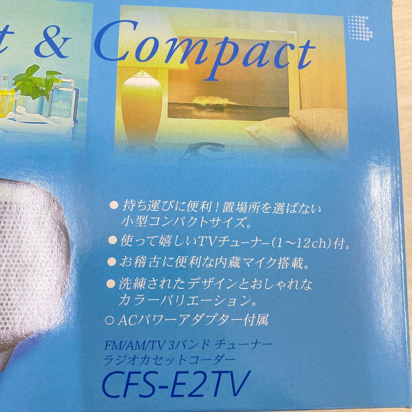 未使用品 SONY ソニー レトロ ラジカセ シルバー CFS-E2TV - メルカリ