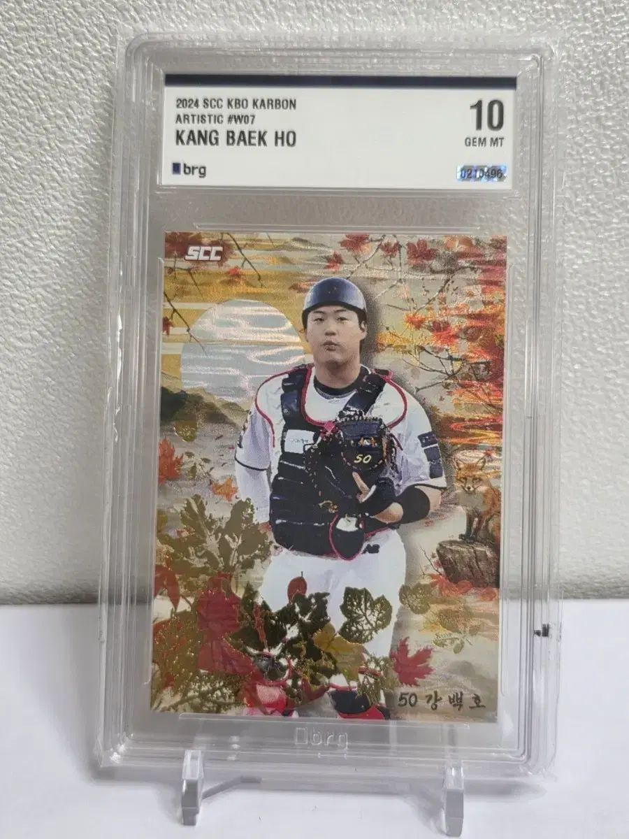 scc kt 桜木 花道 アーティスティック カード 出品