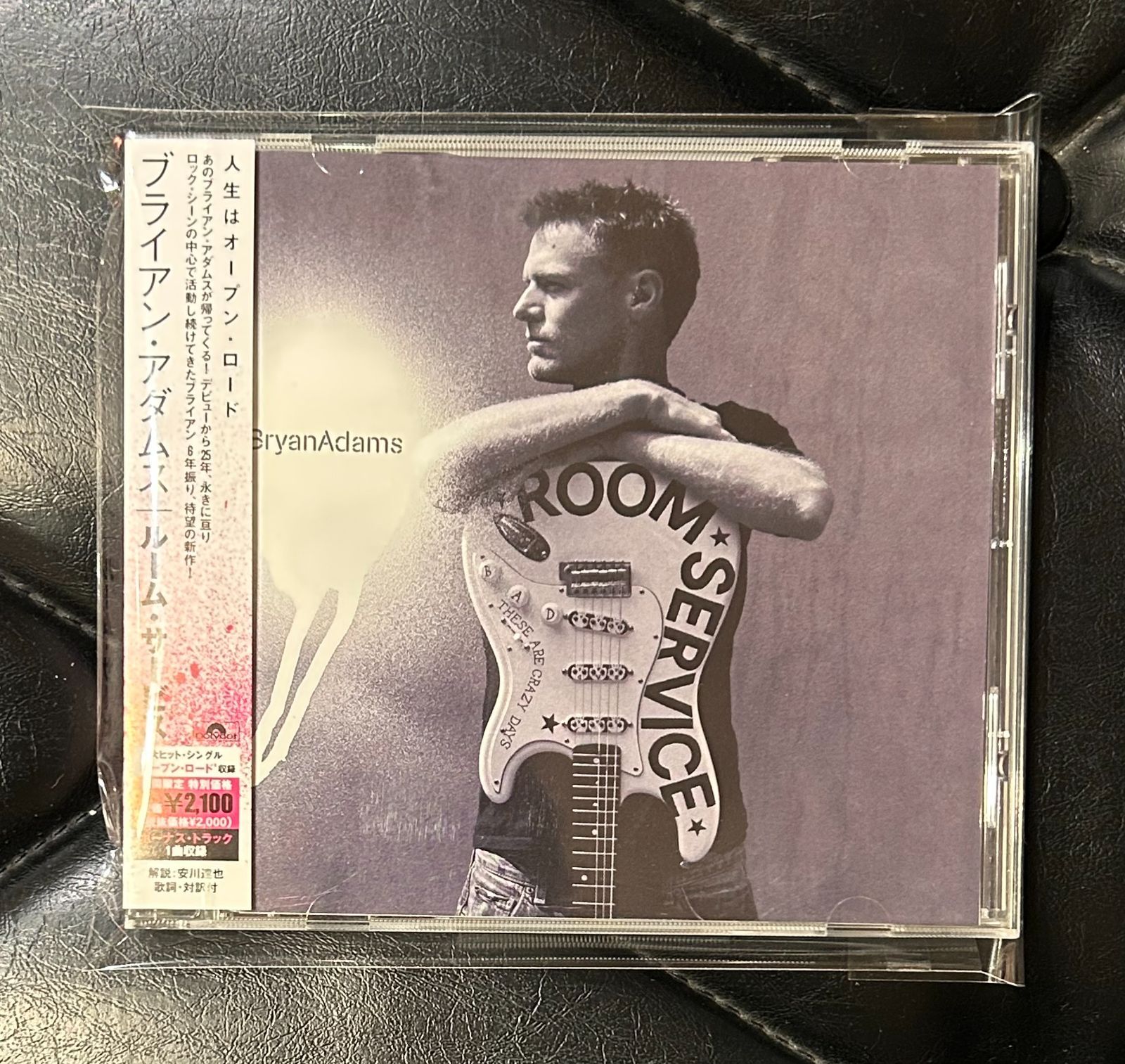 帯付きCD】ブライアン・アダムス 「ルーム・サービス」 Bryan Adams 