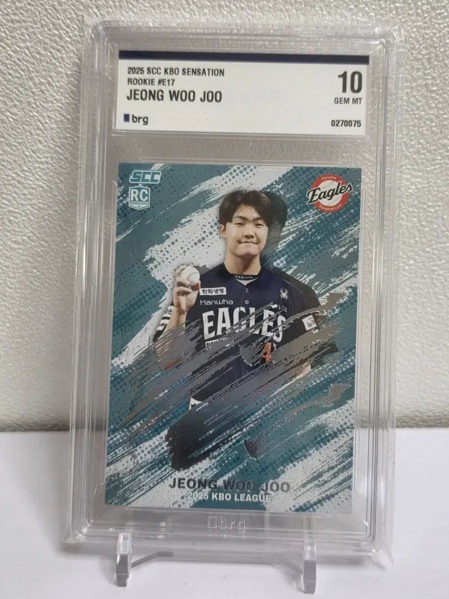 scc Hanwhae Eagles(ハンファ・イーグルス) ジョンウ(JUNG WOO) 49限定 ルーキーカード 出品