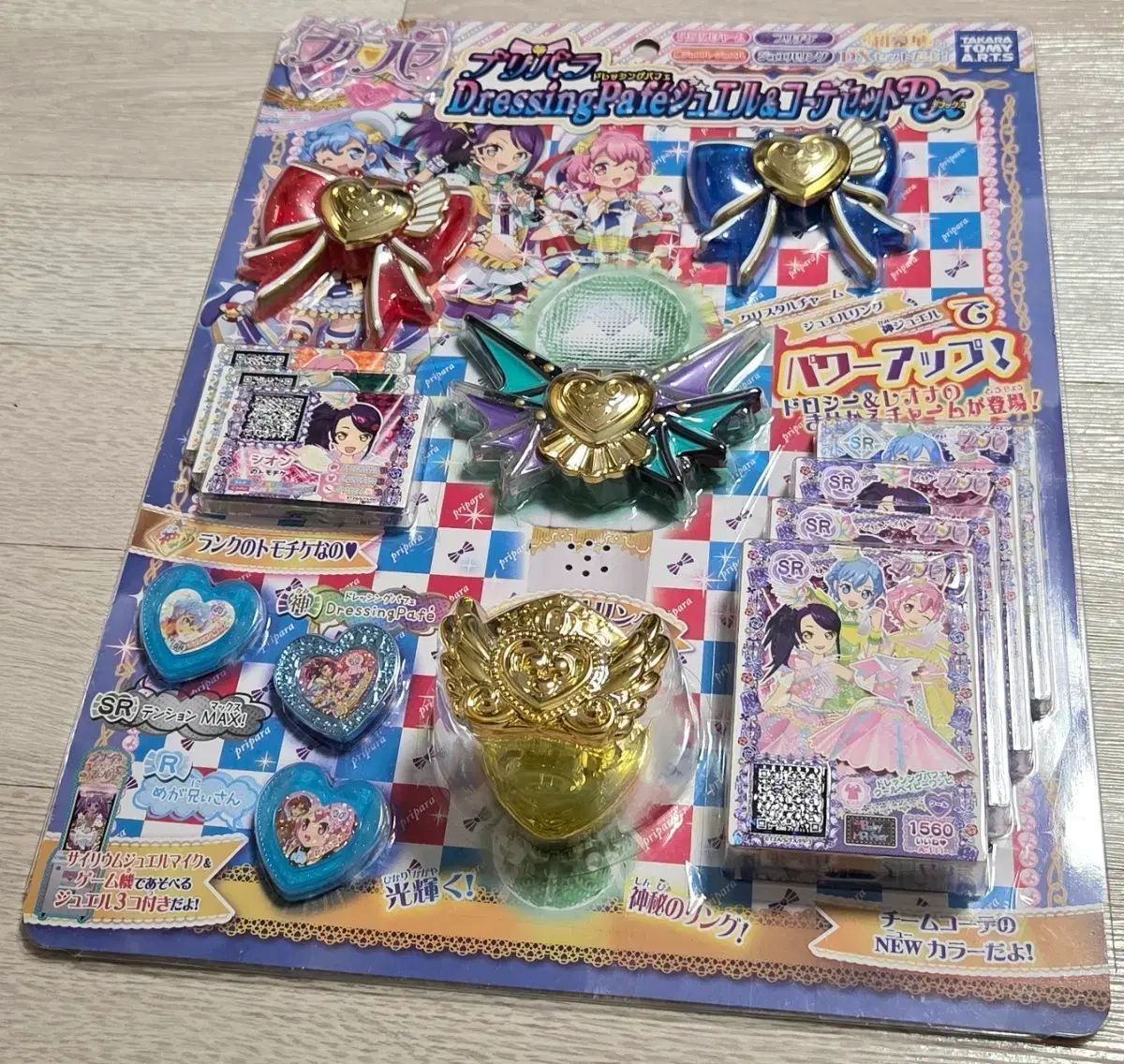 アイドルタイムプリパラ ドレッシングパフェ マイク チャーム ジュエリー コーデ セット